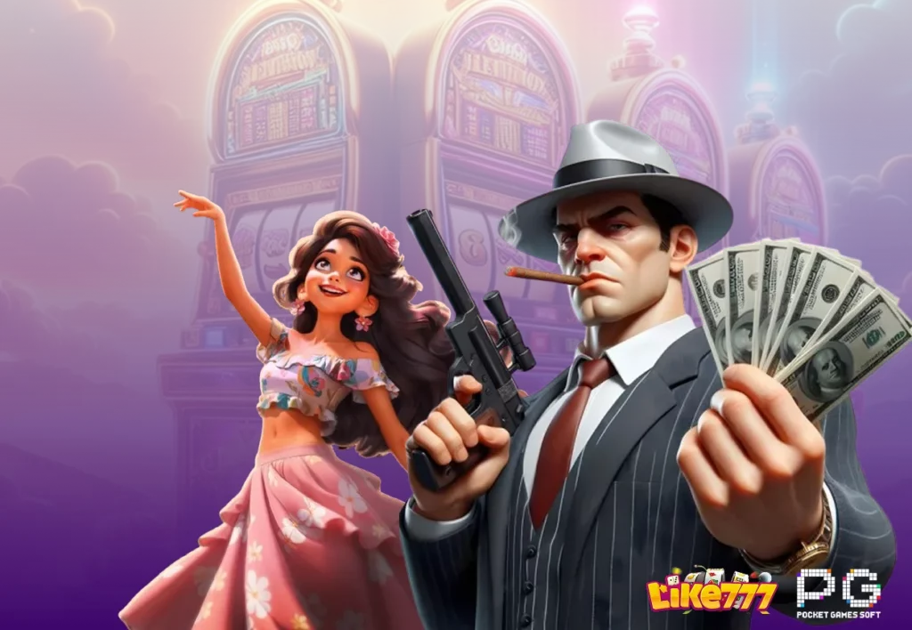 like777 pg slot games for 2025